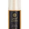 Gold Of Morocco Argan Oil Gold Styler Gel 100ml -Kappersproducten Winkel gold of morocco argan oil goldstyler